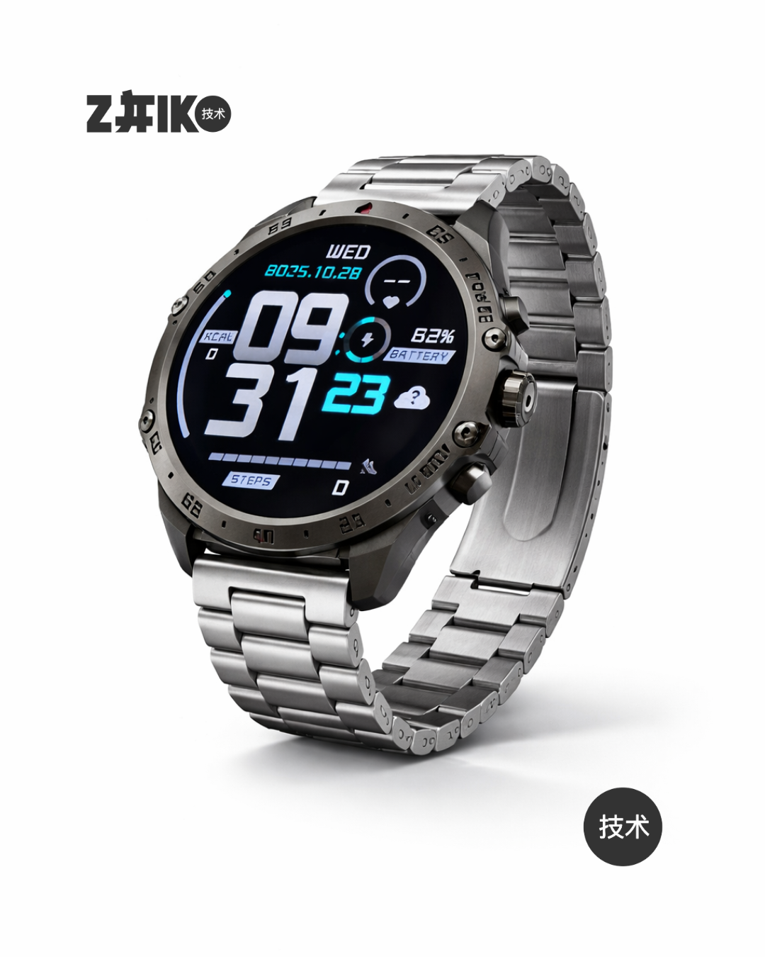 SMART WATCH