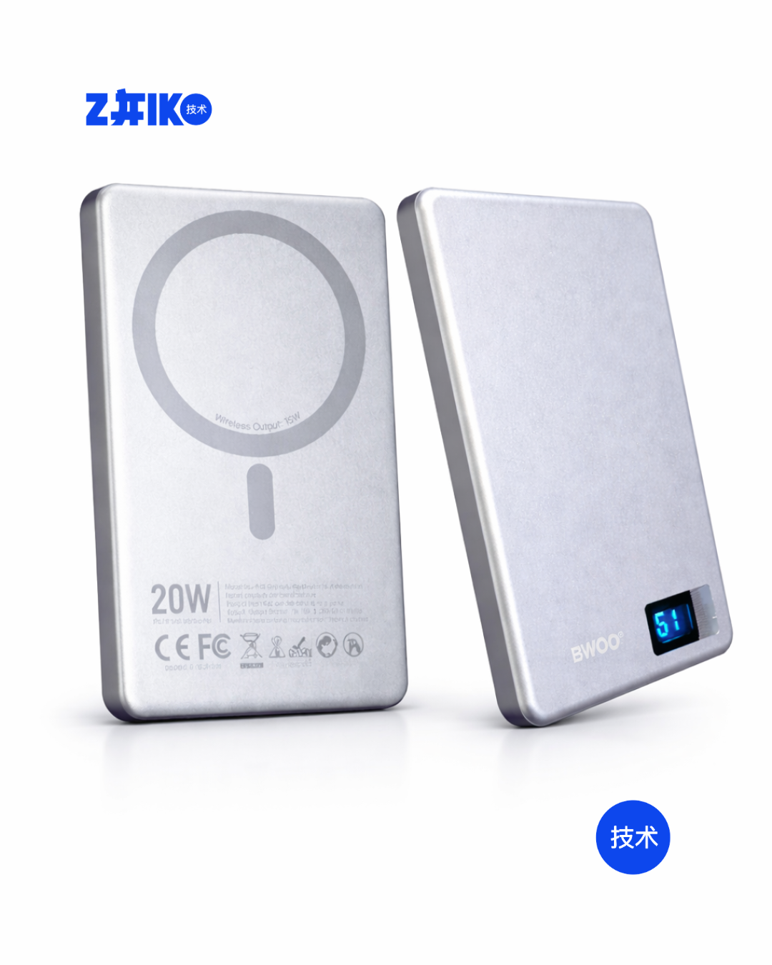 POWER BANK MAGSAFE