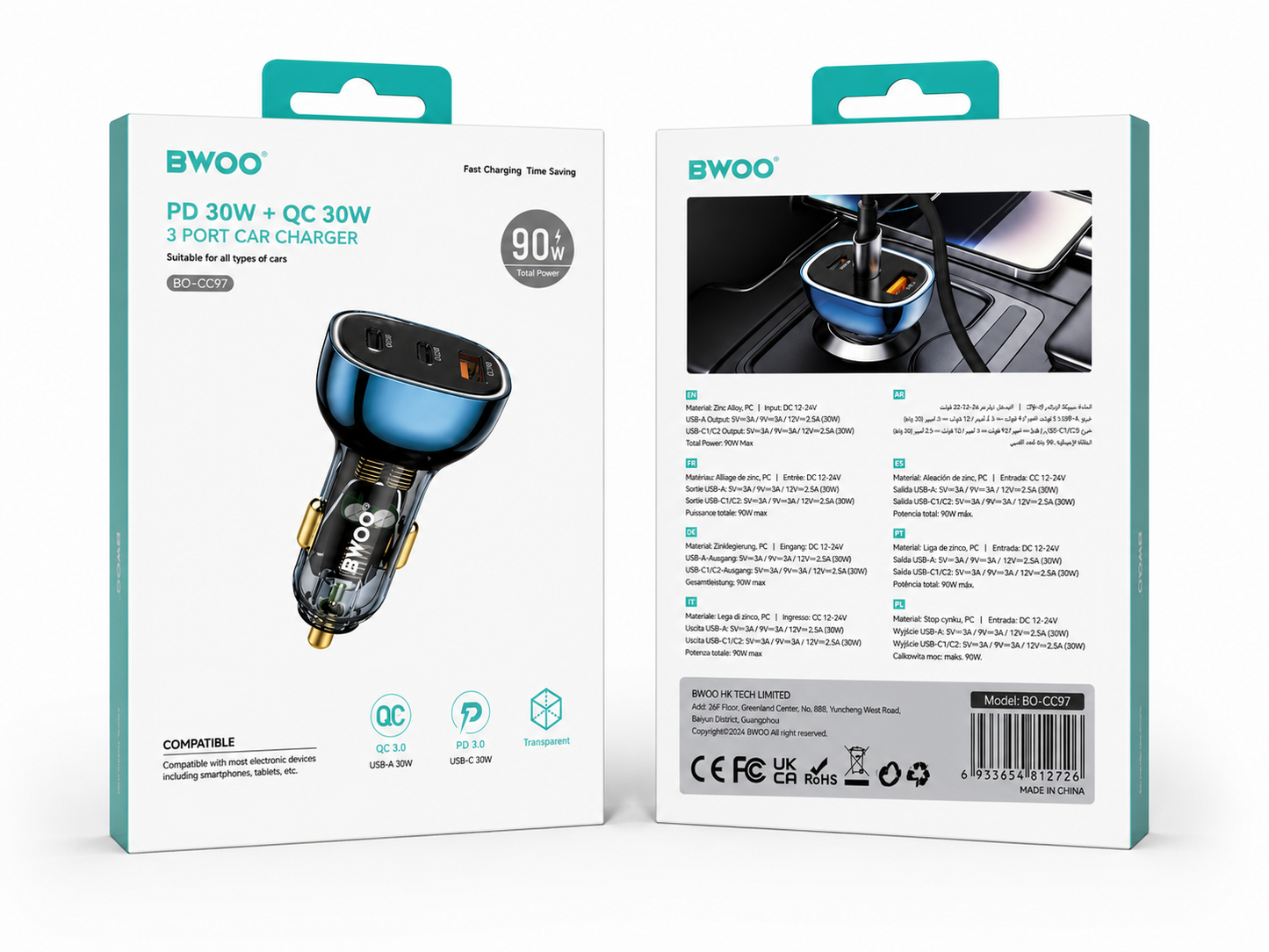 CARGADOR VEHICULAR BO-CC99